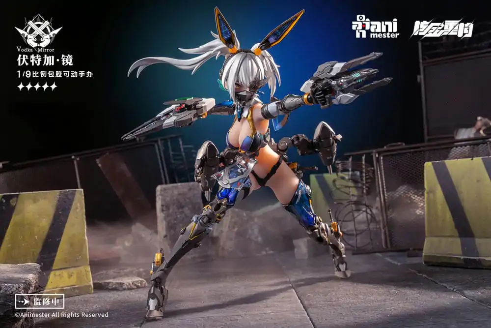 Thunderbolt Squad Seamless Action Figure 1/9 Vodka Mirror 22 cm product photo