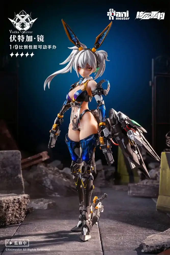 Thunderbolt Squad Seamless Action Figure 1/9 Vodka Mirror 22 cm product photo