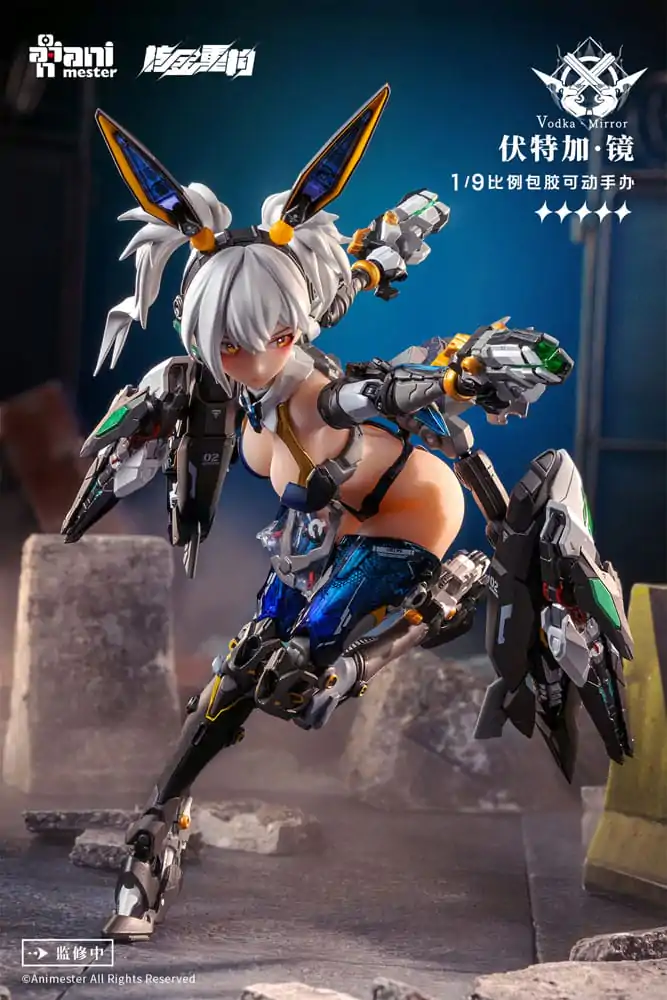 Thunderbolt Squad Seamless Action Figure 1/9 Vodka Mirror 22 cm product photo