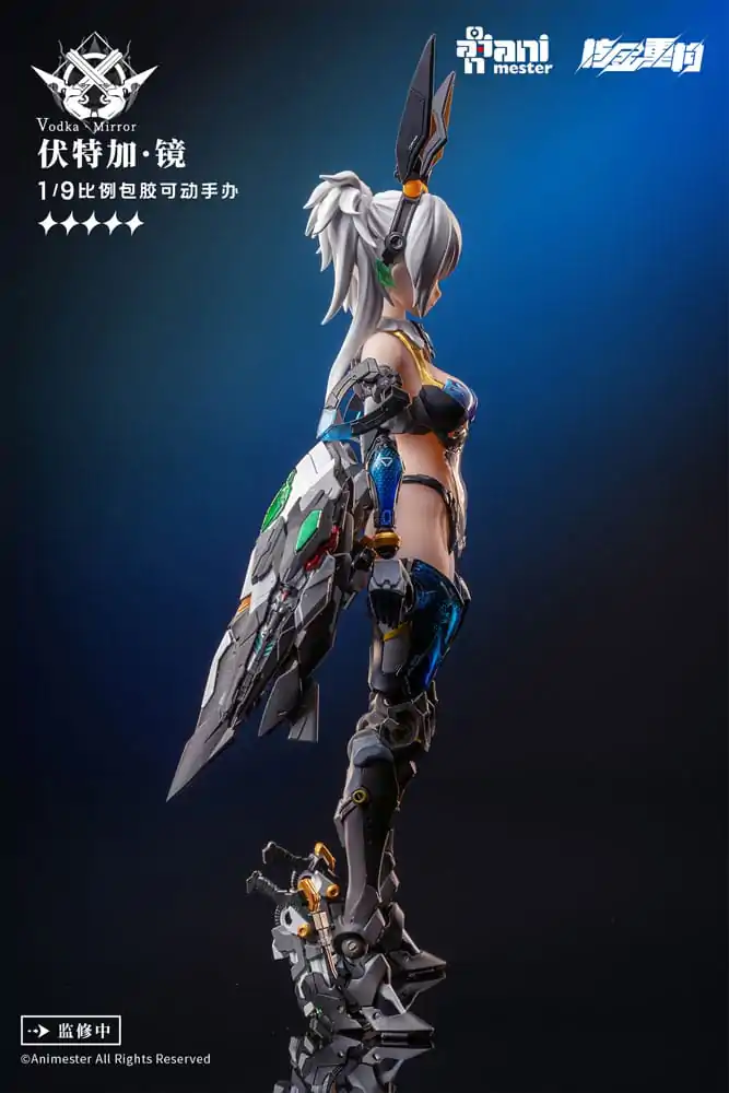 Thunderbolt Squad Seamless Action Figure 1/9 Vodka Mirror 22 cm product photo