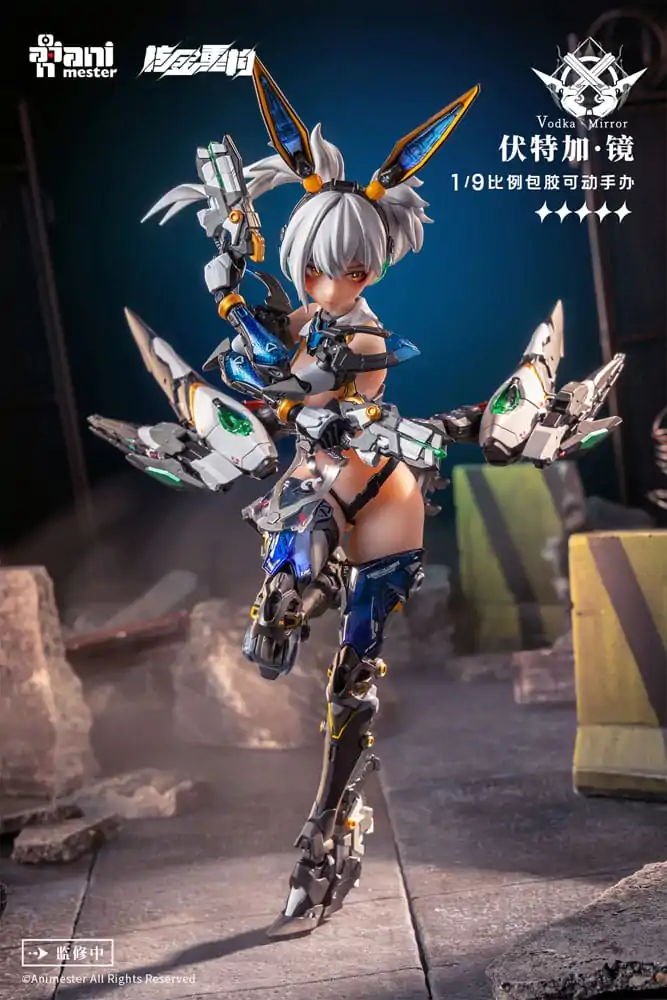 Thunderbolt Squad Seamless Action Figure 1/9 Vodka Mirror 22 cm product photo