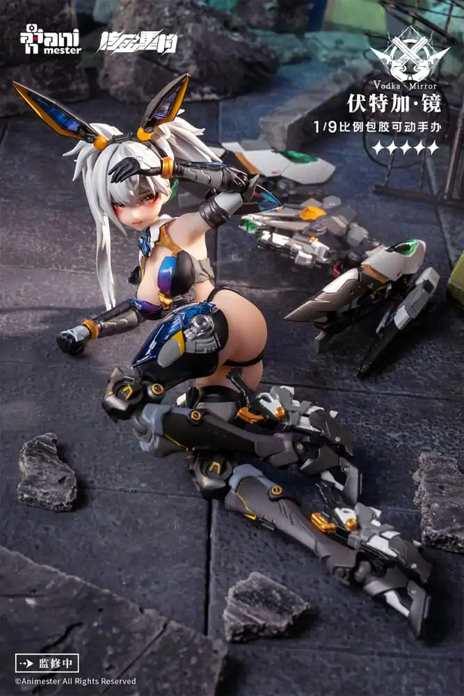 Thunderbolt Squad Seamless Action Figure 1/9 Vodka Mirror 22 cm product photo
