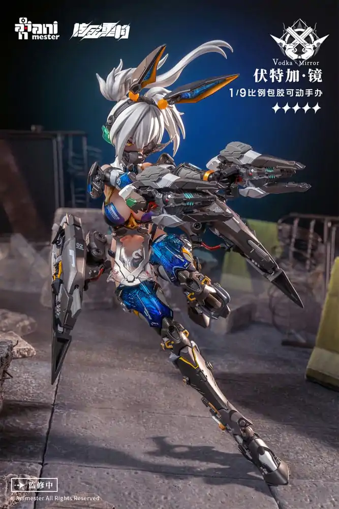 Thunderbolt Squad Seamless Action Figure 1/9 Vodka Mirror 22 cm product photo