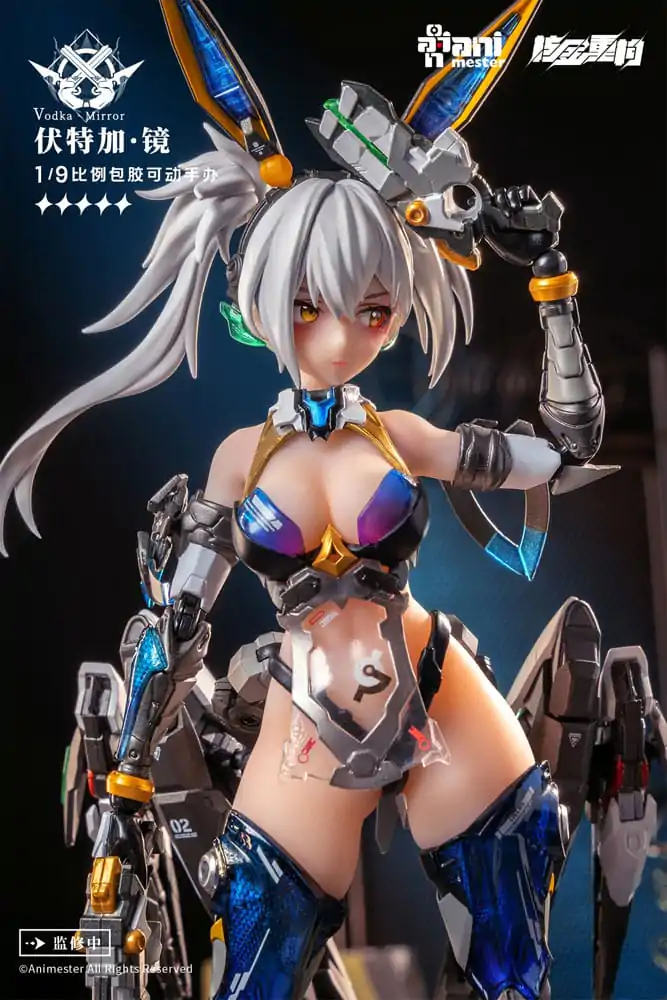 Thunderbolt Squad Seamless Action Figure 1/9 Vodka Mirror 22 cm product photo