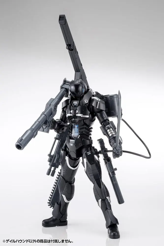 Titanomachia Plastic Model Kit 1/12 Gale Hound 16 cm product photo