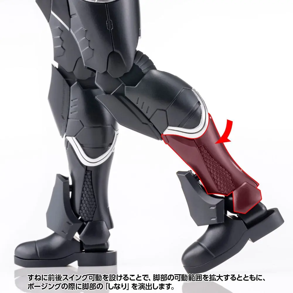 Titanomachia Plastic Model Kit 1/12 Gale Hound 16 cm product photo