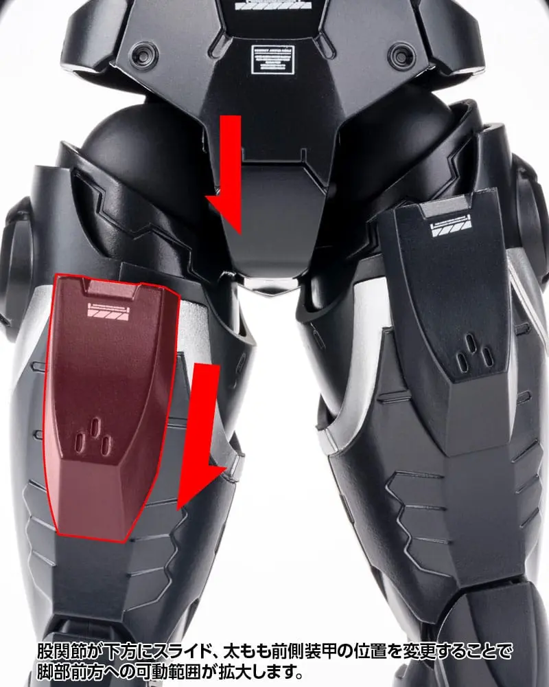 Titanomachia Plastic Model Kit 1/12 Gale Hound 16 cm product photo