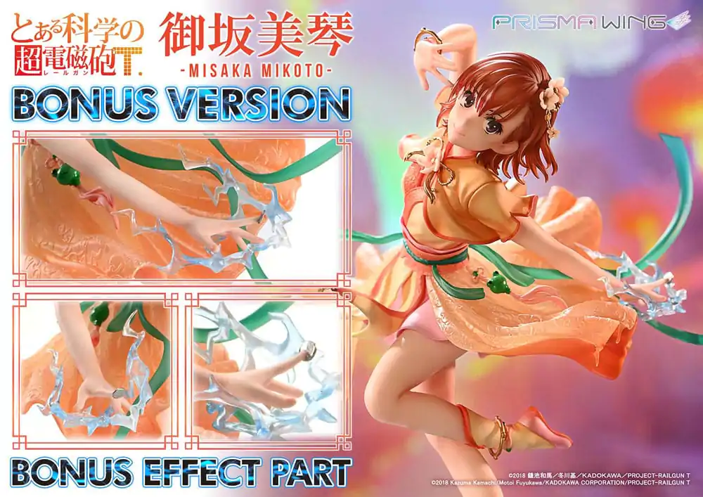 To Aru Kagaku no Railgun Prisma Wing PVC Statue 1/7 Misaka Mikoto Bonus Version 22 cm product photo