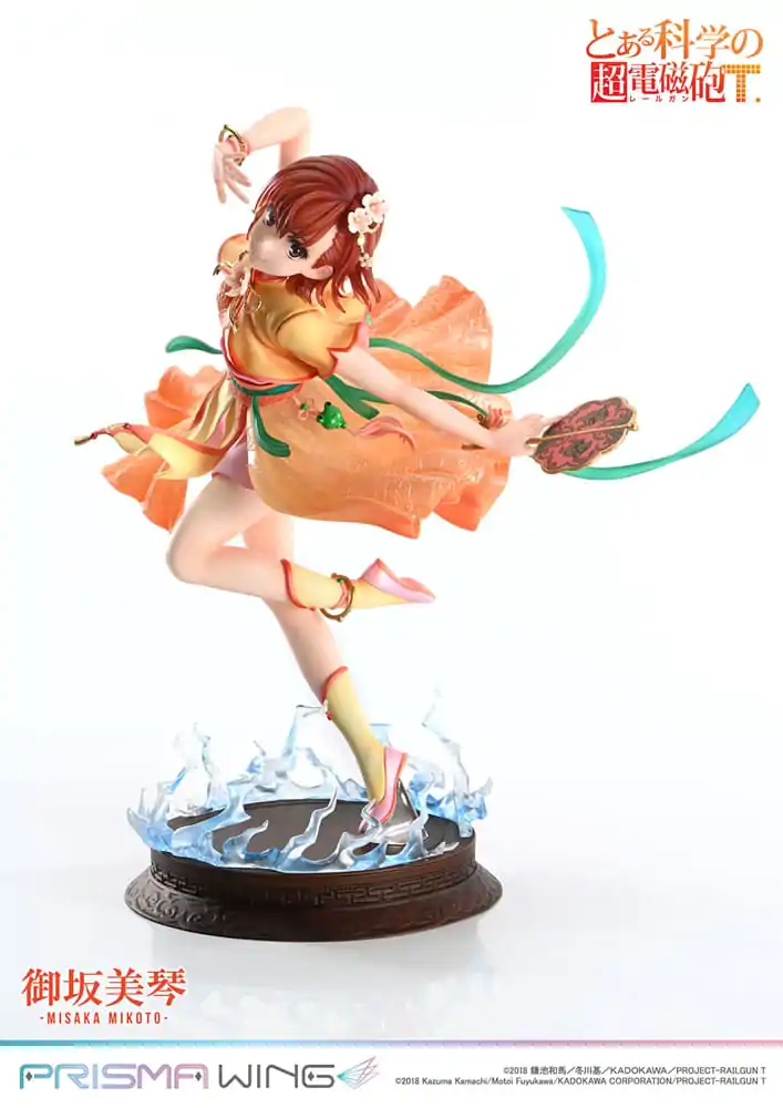 To Aru Kagaku no Railgun Prisma Wing PVC Statue 1/7 Misaka Mikoto Bonus Version 22 cm product photo