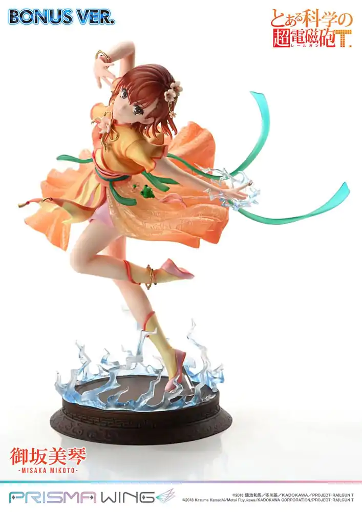 To Aru Kagaku no Railgun Prisma Wing PVC Statue 1/7 Misaka Mikoto Bonus Version 22 cm product photo
