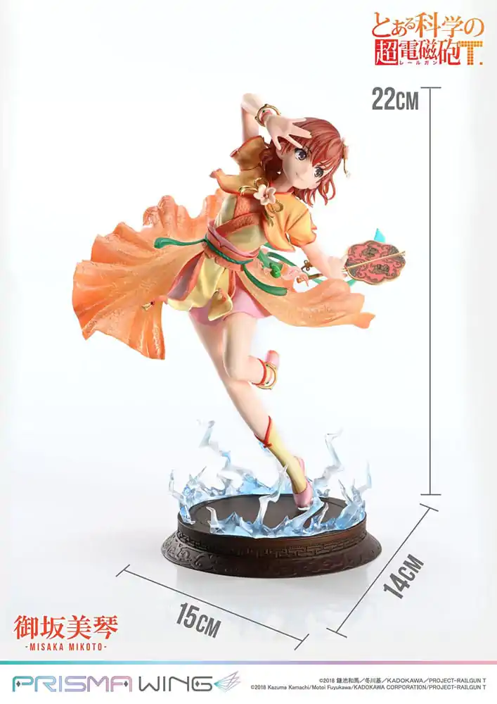 To Aru Kagaku no Railgun Prisma Wing PVC Statue 1/7 Misaka Mikoto Bonus Version 22 cm product photo