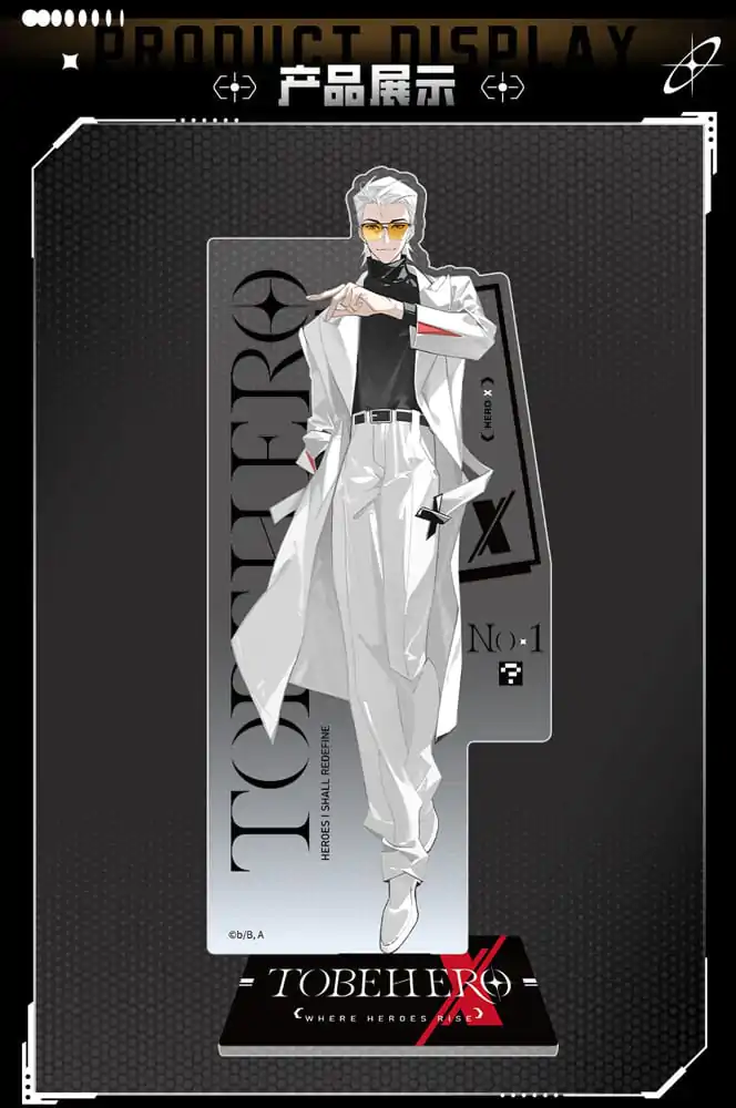 To Be Hero X Acrylic Stand Hero Show Series Hero X 18 cm  product photo