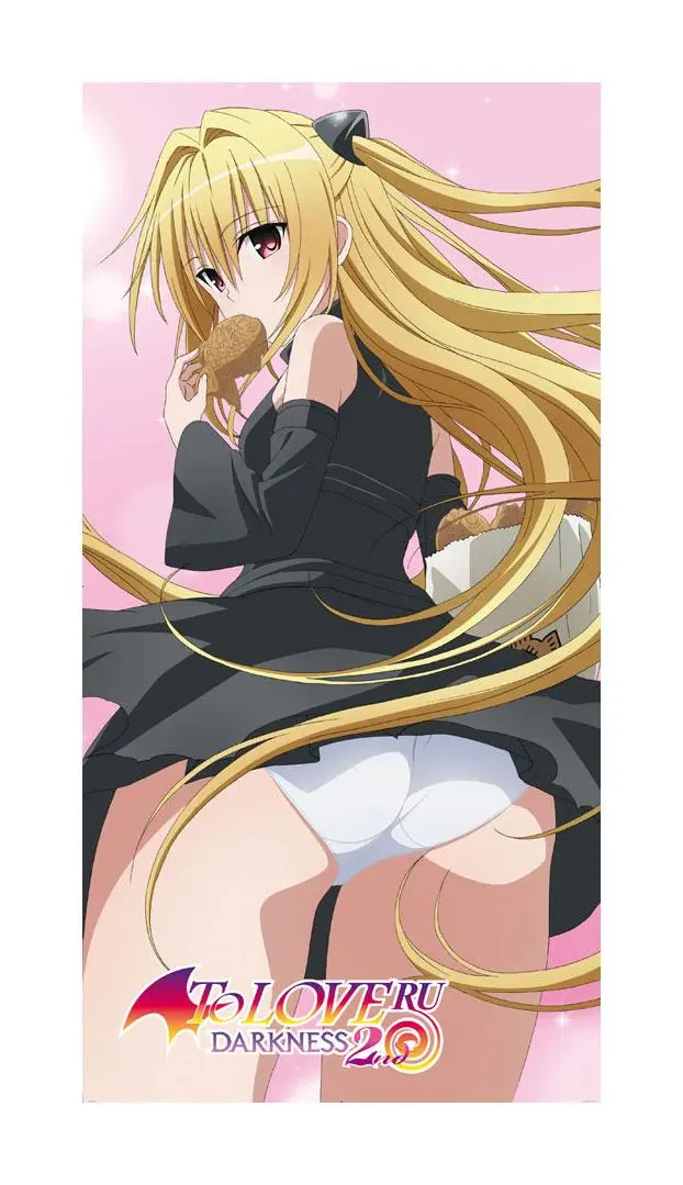 To Love-Ru: Darkness 2nd Bath Towel Yami 150 x 75 cm product photo