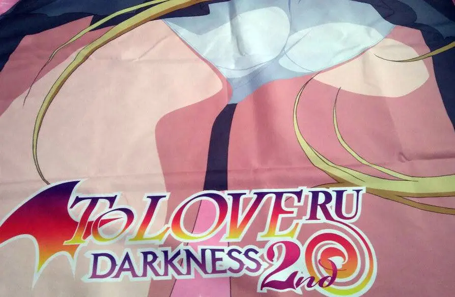 To Love-Ru: Darkness 2nd Bath Towel Yami 150 x 75 cm product photo