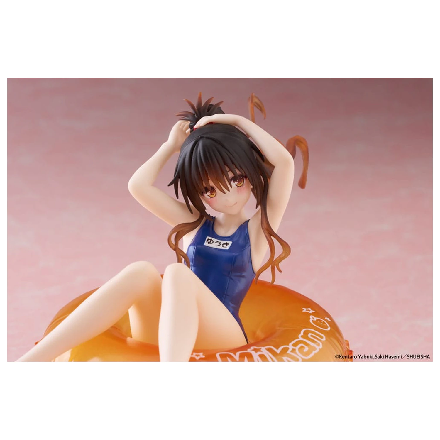To Love-Ru Darkness Aqua Float Girls PVC Statue Mikan Yuki 10 cm   product photo