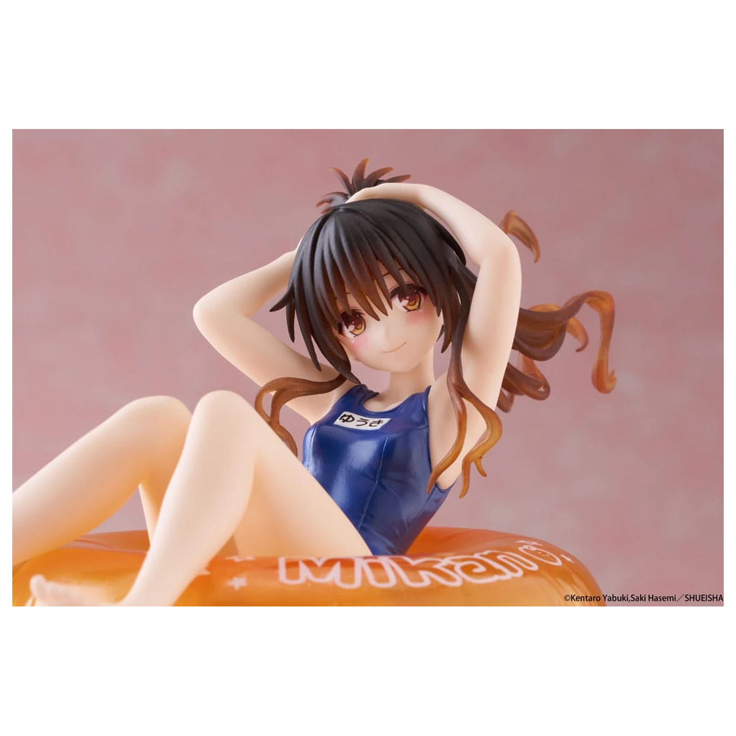 To Love-Ru Darkness Aqua Float Girls PVC Statue Mikan Yuki 10 cm   product photo
