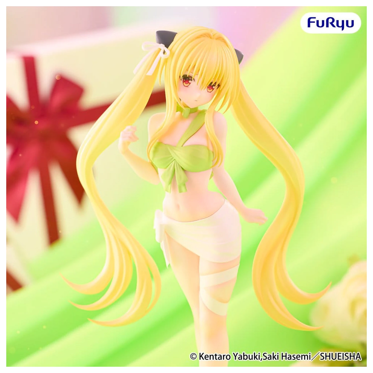 To Love-Ru Darkness BiCute Ribbons PVC Statue Konjiki no Yami 26 cm   product photo