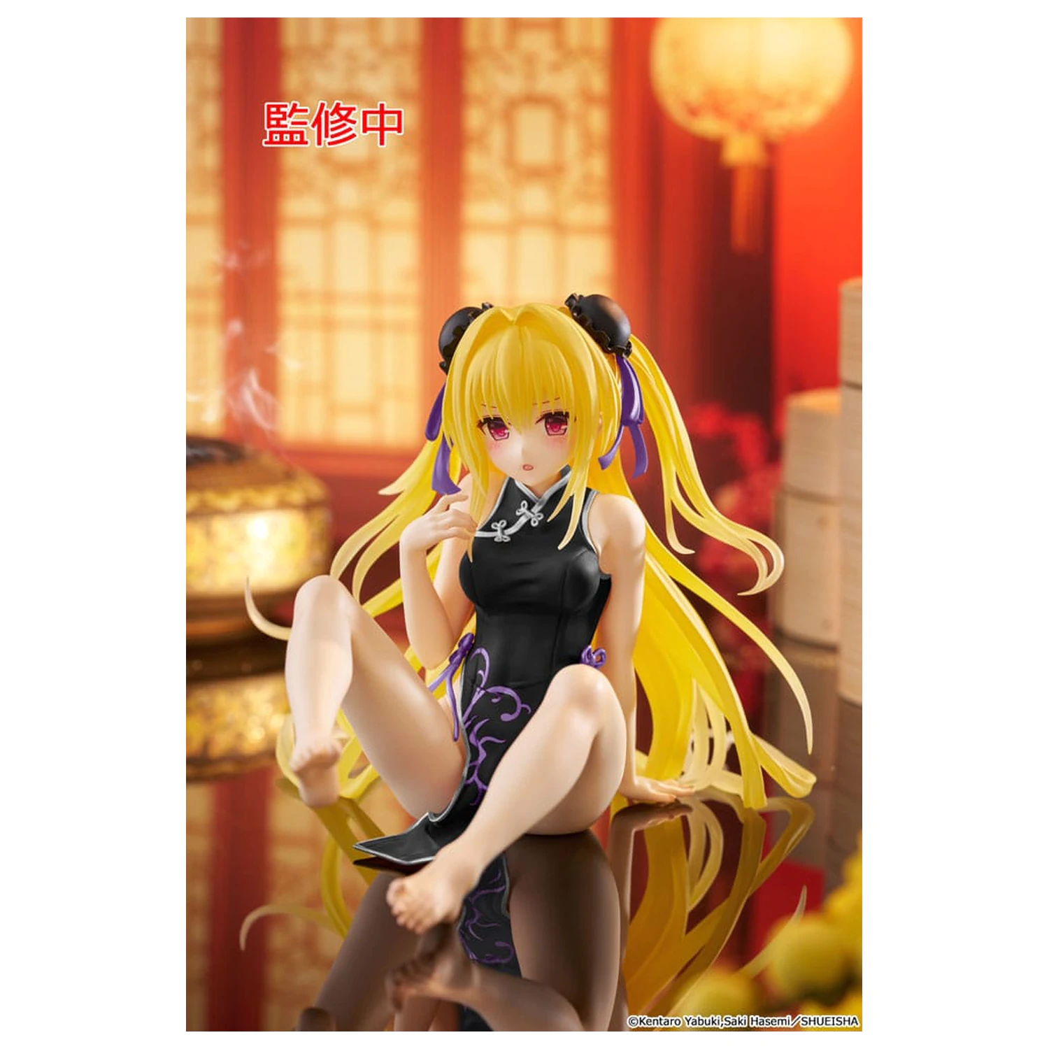 To Love-Ru Darkness PVC Statue Desktop Cute Figure Golden Darkness  (China Dress Ver.) Renewal 13 cm            product photo