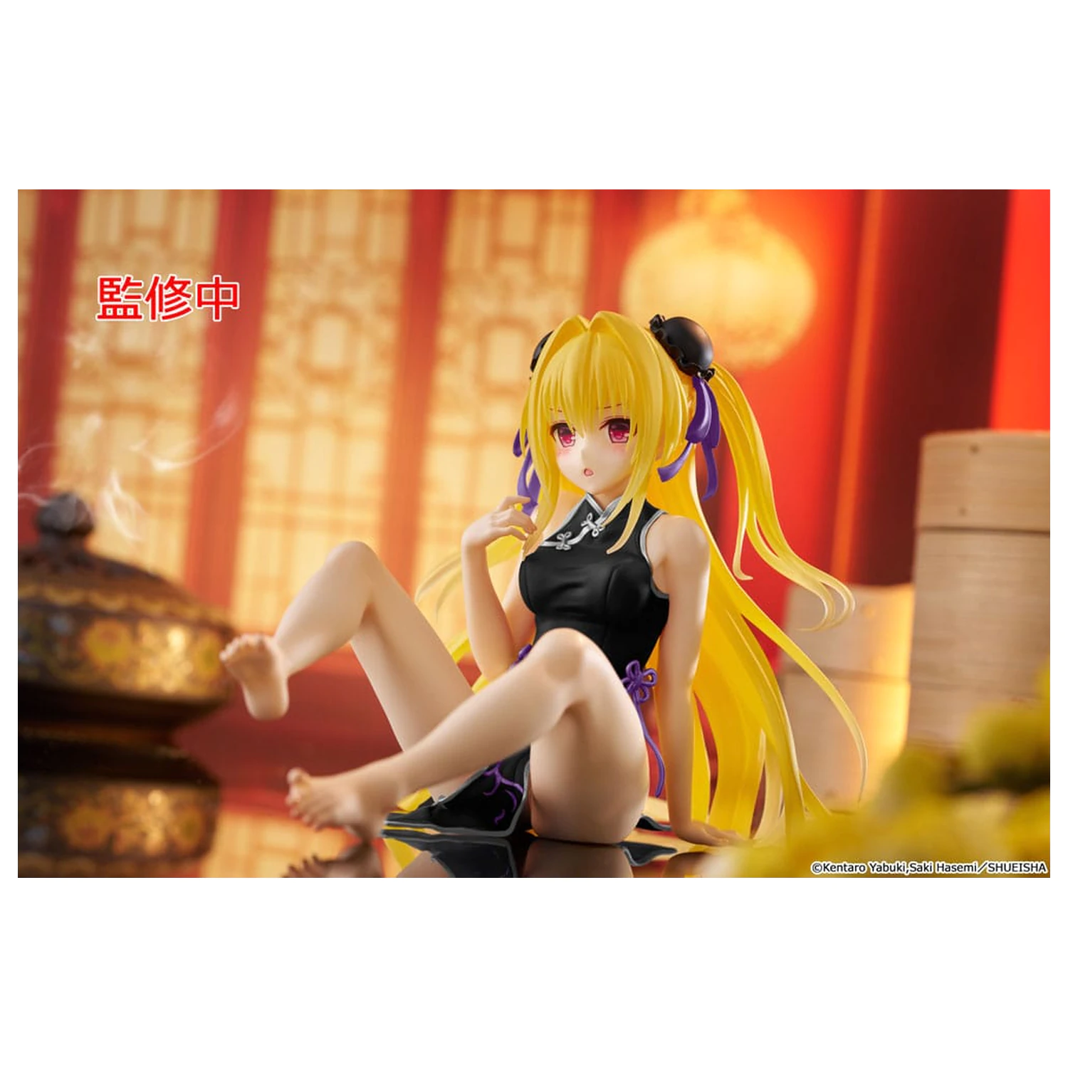 To Love-Ru Darkness PVC Statue Desktop Cute Figure Golden Darkness  (China Dress Ver.) Renewal 13 cm            product photo