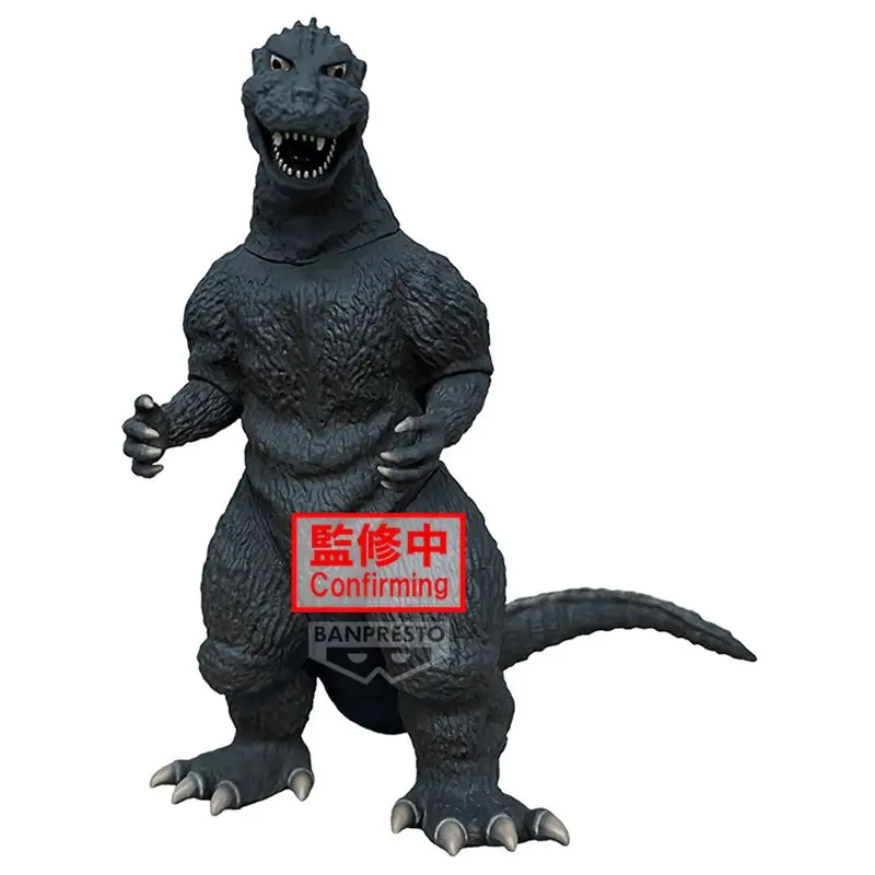 Toho Monster Series Monsters Roar Attack Godzilla 1954 ver.A figure 14cm termékfotó
