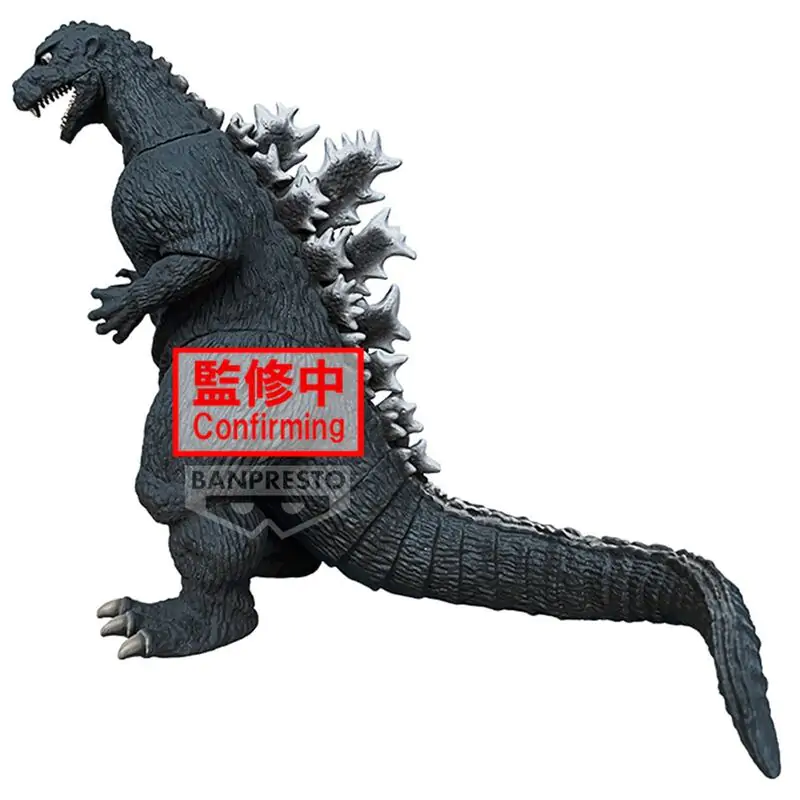 Toho Monster Series Monsters Roar Attack Godzilla 1954 ver.A figure 14cm termékfotó