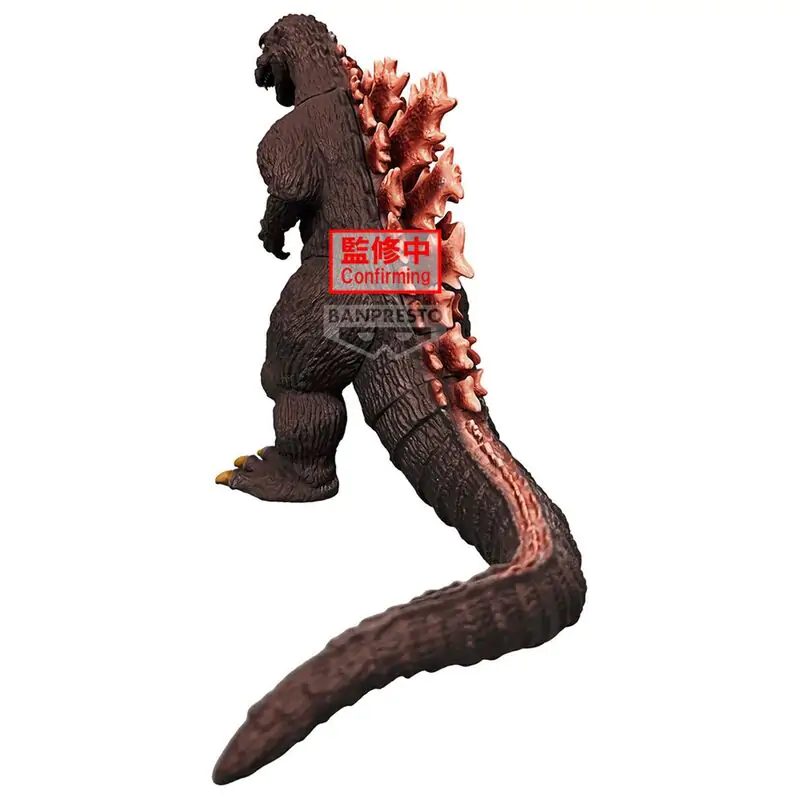 Toho Monster Series Monsters Roar Attack Godzilla 1954 ver.B figure 14cm termékfotó