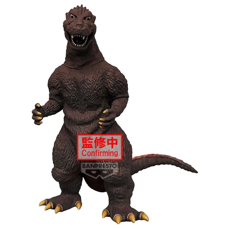 Toho Monster Series Monsters Roar Attack Godzilla 1954 ver.B figure 14cm termékfotó