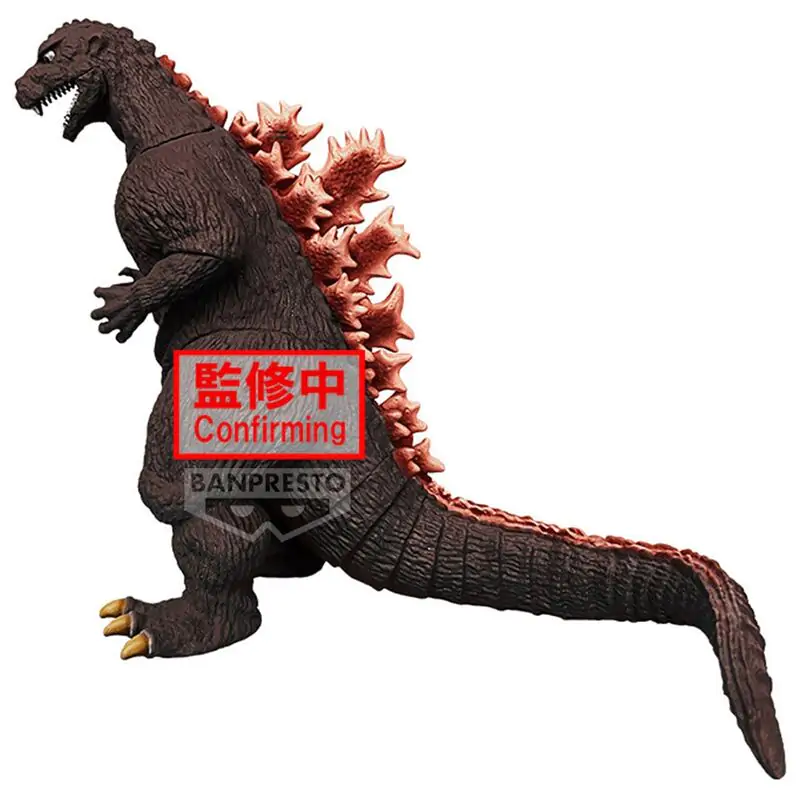 Toho Monster Series Monsters Roar Attack Godzilla 1954 ver.B figure 14cm termékfotó