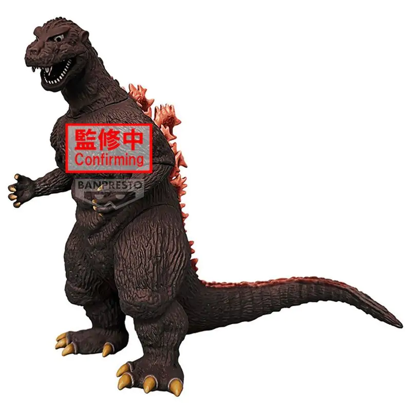 Toho Monster Series Monsters Roar Attack Godzilla 1954 ver.B figure 14cm termékfotó