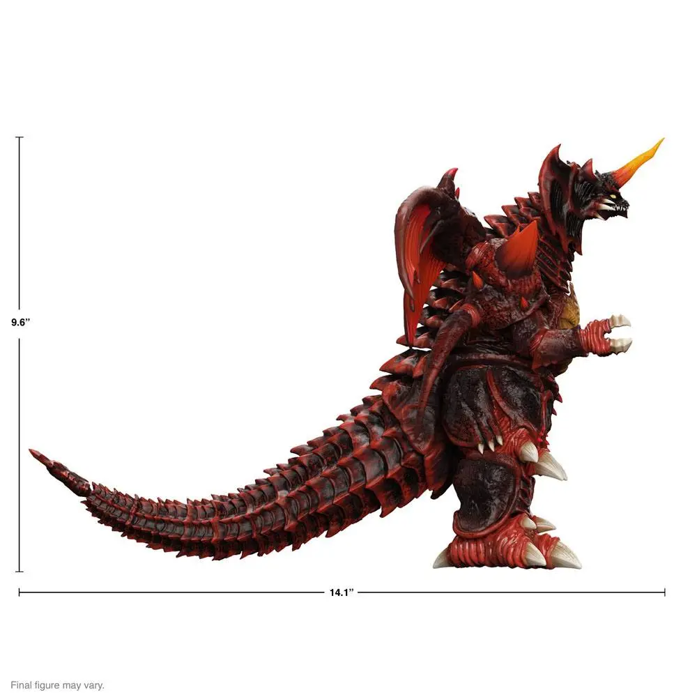 Toho Ultimates Action Figure Destoroyah 23 cm product photo