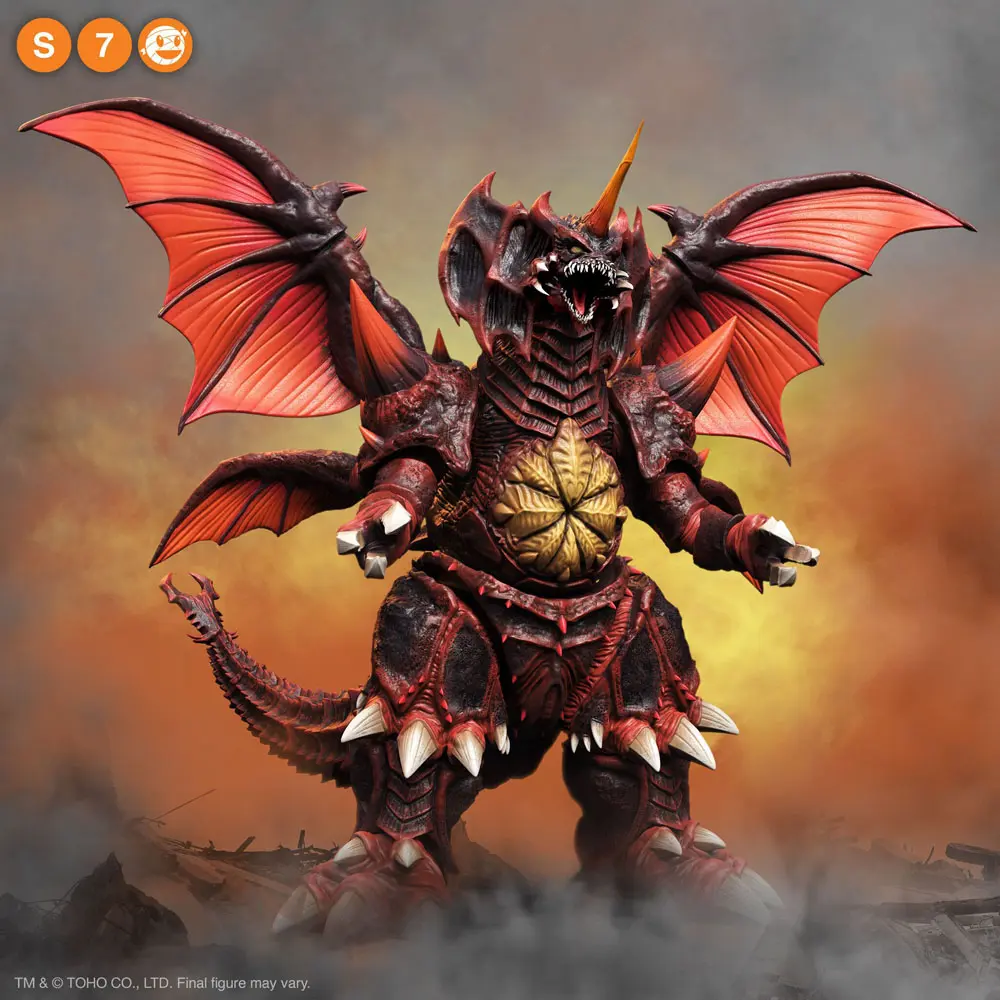 Toho Ultimates Action Figure Destoroyah 23 cm product photo