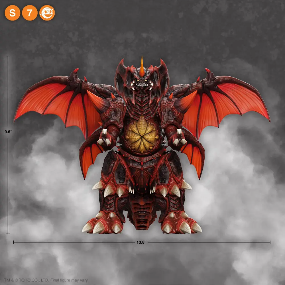 Toho Ultimates Action Figure Destoroyah 23 cm product photo