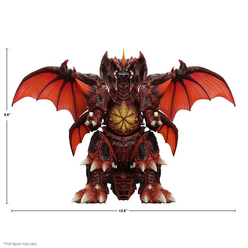 Toho Ultimates Action Figure Destoroyah 23 cm product photo