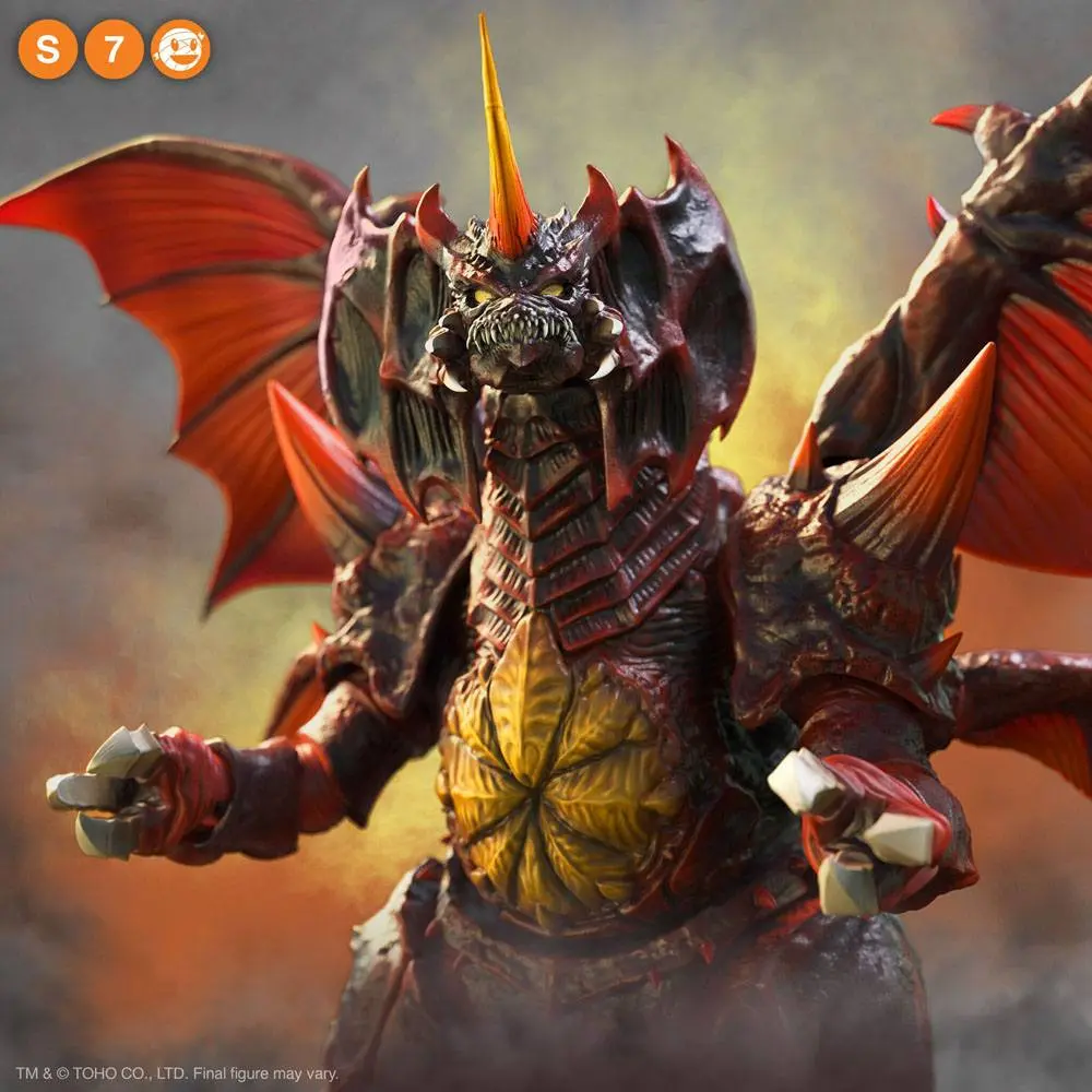 Toho Ultimates Action Figure Destoroyah 23 cm product photo