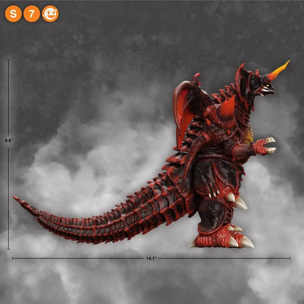 Toho Ultimates Action Figure Destoroyah 23 cm product photo