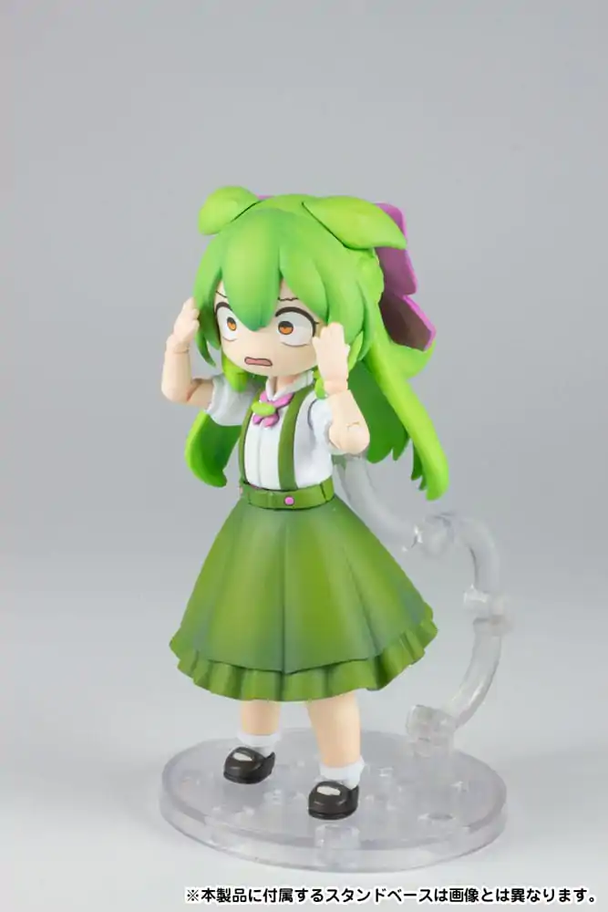 Tohoku Zunko Plastic Model Kit 1/12 Plafia Ojosama Zundamon 10 cm product photo