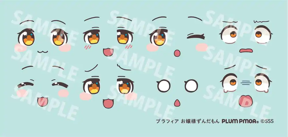 Tohoku Zunko Plastic Model Kit 1/12 Plafia Ojosama Zundamon 10 cm product photo