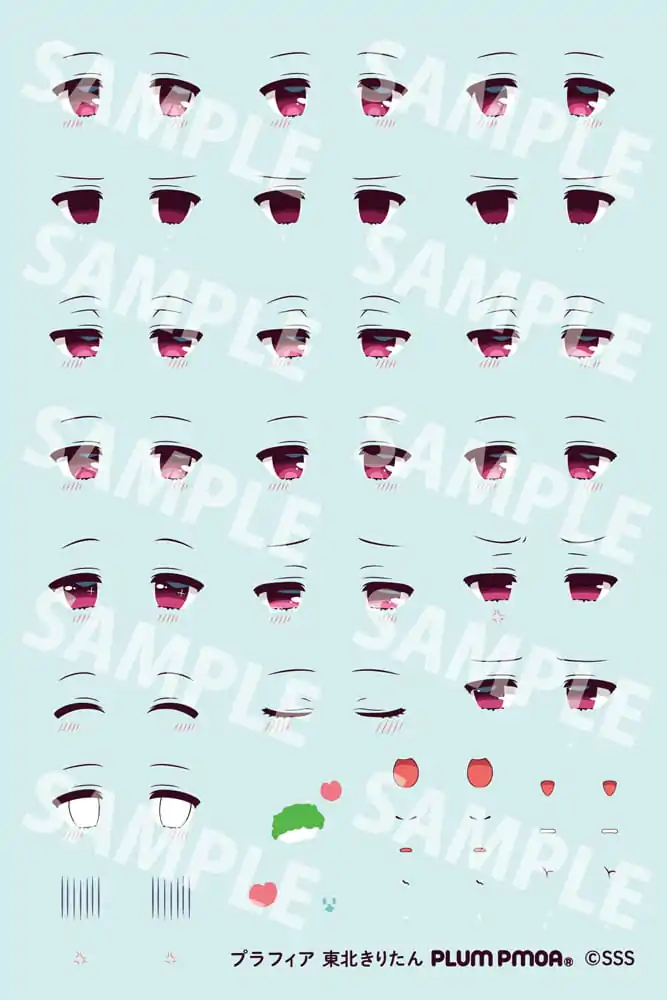 Tohoku Zunko Plastic Model Kit 1/12 Plafia Tohoku Kiritan Mini Figure Set 12 cm product photo