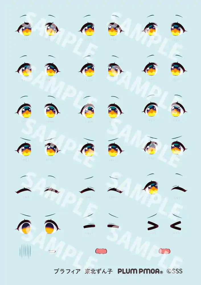 Tohoku Zunko Plastic Model Kit 1/12 Plafia Tohoku Zunko Mini Figure Set 13 cm product photo