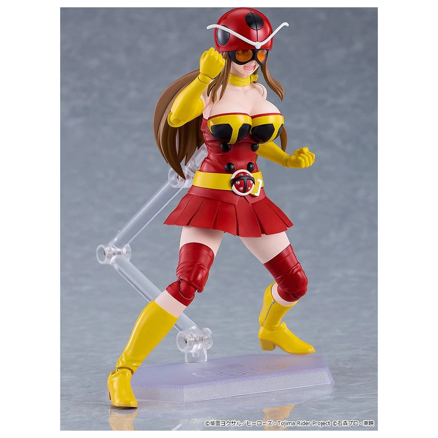 Tojima Wants to Be a Kamen Rider Figma Action Figure Yuriko Okada (Electro-Wave Human Tackle Ver.) 14 cm product photo