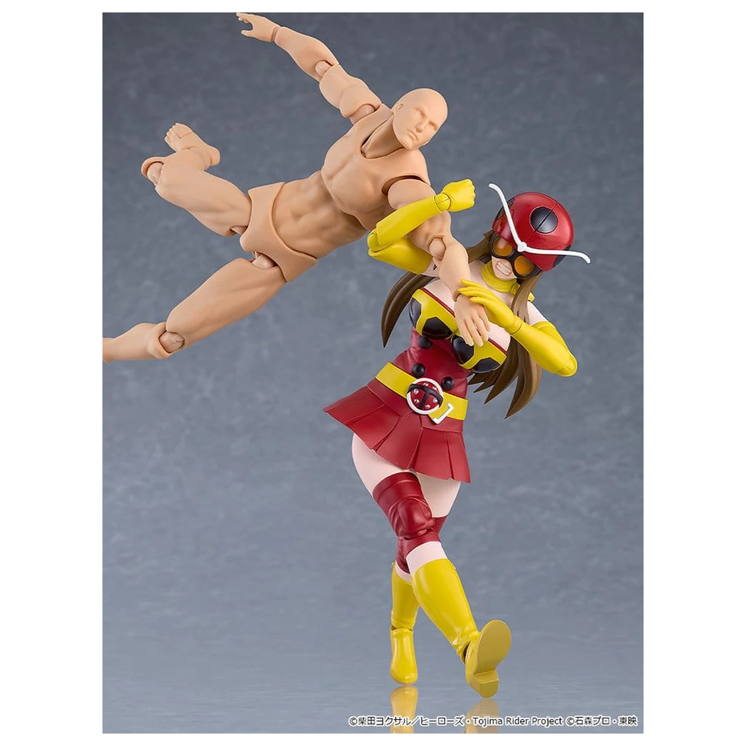 Tojima Wants to Be a Kamen Rider Figma Action Figure Yuriko Okada (Electro-Wave Human Tackle Ver.) 14 cm product photo