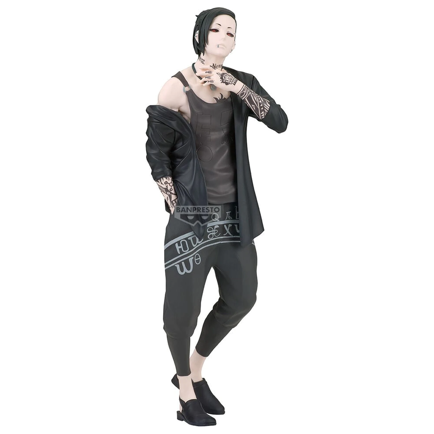 Tokyo Ghoul Grandista Uta figure 27cm product photo