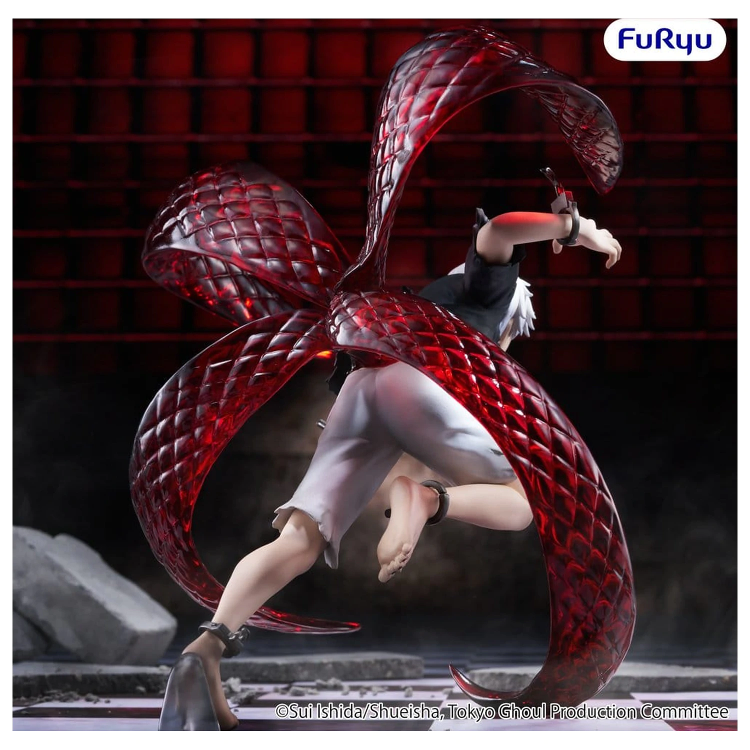 Tokyo Ghoul Muchute PVC Figure Ken Kaneki 17 cm product photo