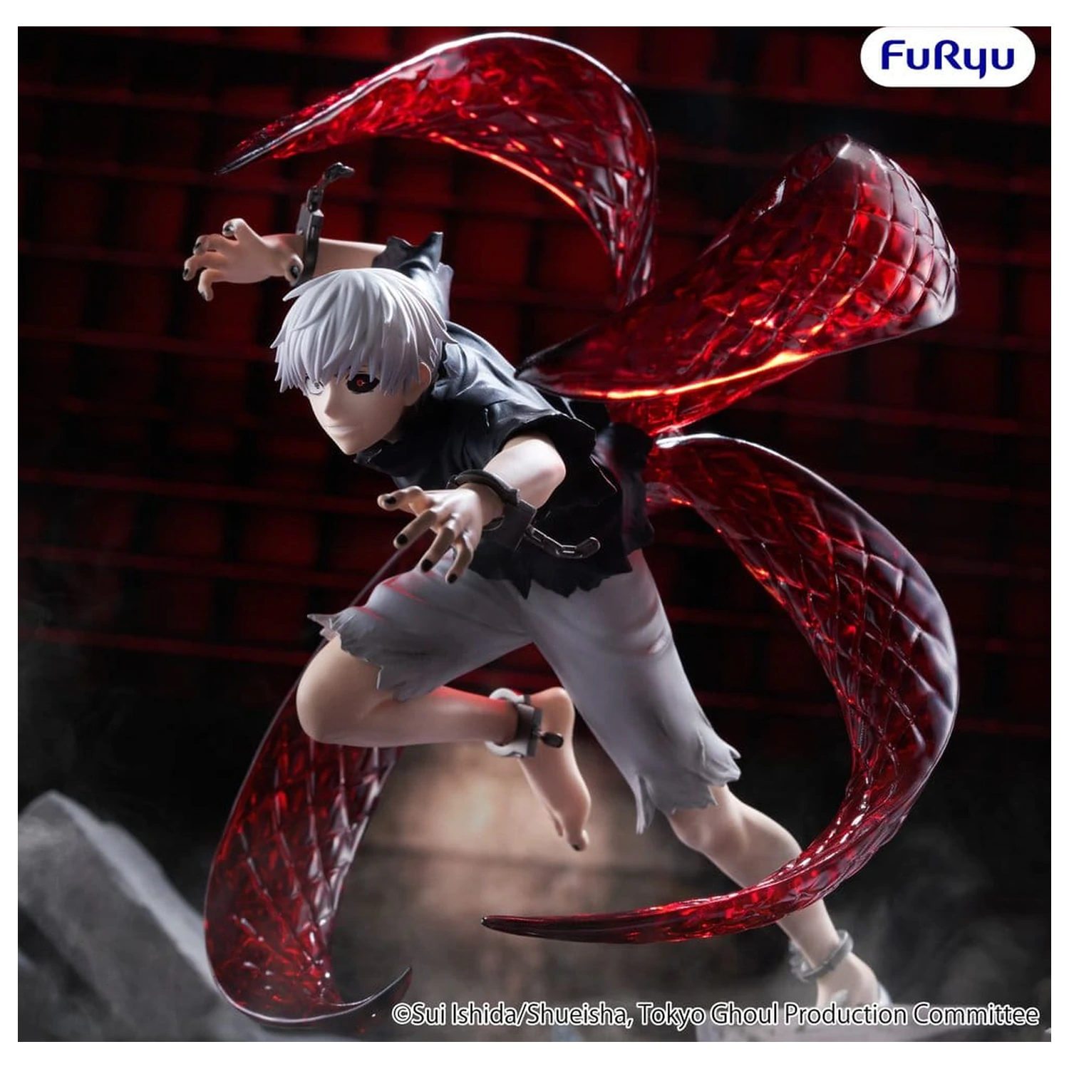 Tokyo Ghoul Muchute PVC Figure Ken Kaneki 17 cm product photo