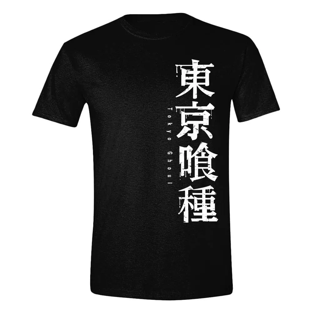 Tokyo Ghoul t-shirt Horizontal Logo product photo