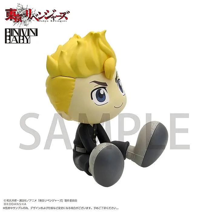 Tokyo Revengers Binivini Baby Soft Vinyl Figure Takemichi Hanagaki 12 cm product photo