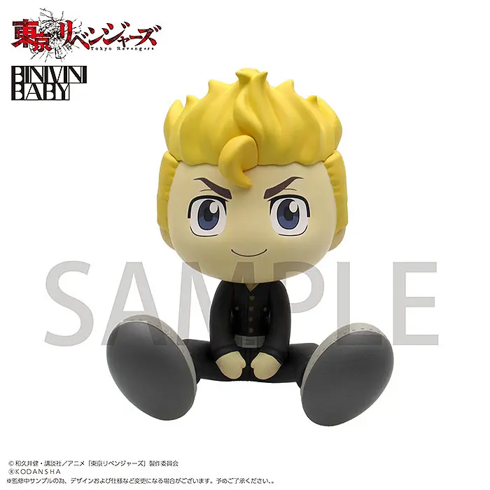 Tokyo Revengers Binivini Baby Soft Vinyl Figure Takemichi Hanagaki 12 cm product photo