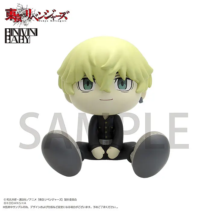 Tokyo Revengers Binivini Baby Soft Vinyl Figure Chifuyu Matsuno 12 cm product photo