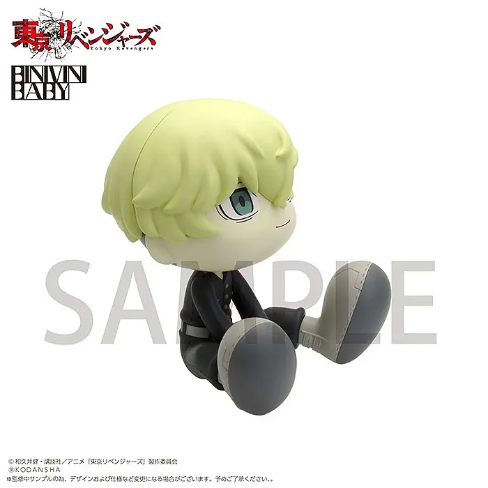 Tokyo Revengers Binivini Baby Soft Vinyl Figure Chifuyu Matsuno 12 cm product photo