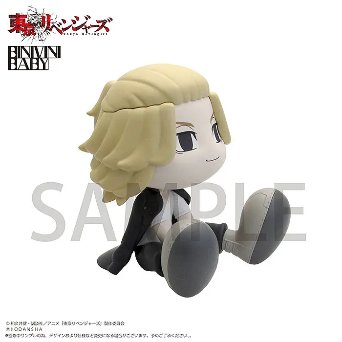 Tokyo Revengers Binivini Baby Soft Vinyl Figure Manjiro Sano 12 cm product photo